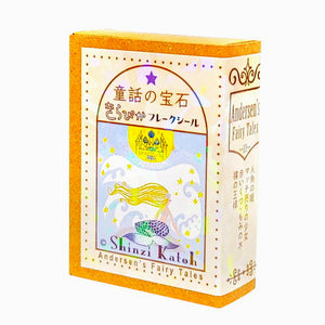 Shinzi Katoh - Flake Sticker Set - Andersen's fairy tales (2 patterns) - NOMADO Store 