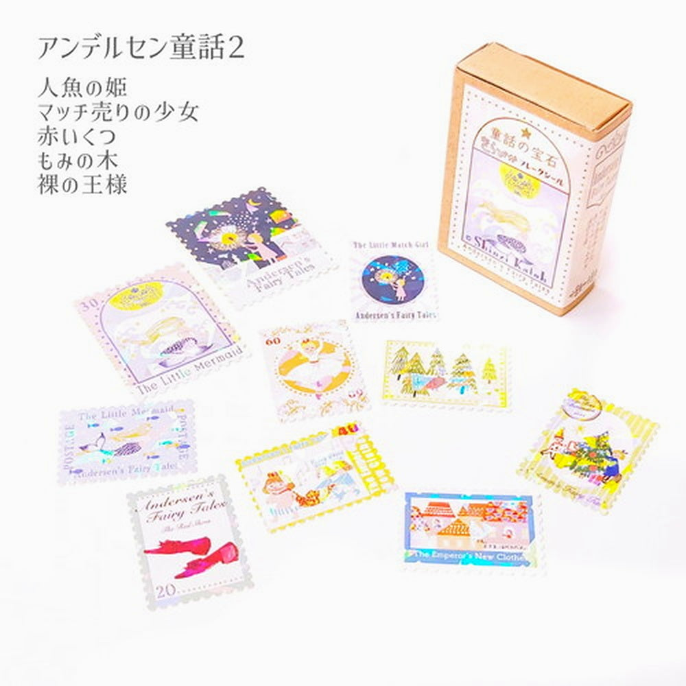 Shinzi Katoh - Flake Sticker Set - Andersen's fairy tales (2 patterns) - NOMADO Store 