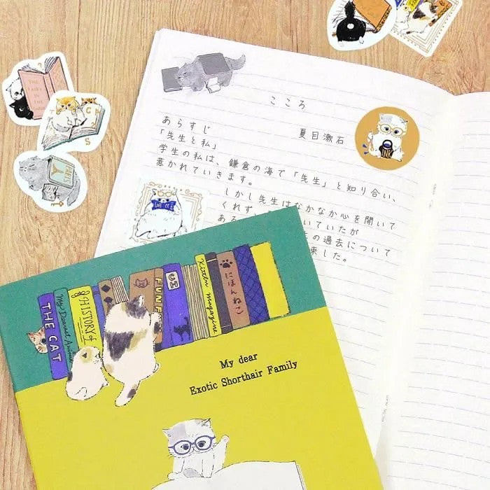 Shinzi Katoh – Cat Gold Foil Flake Stickers (3 designs)