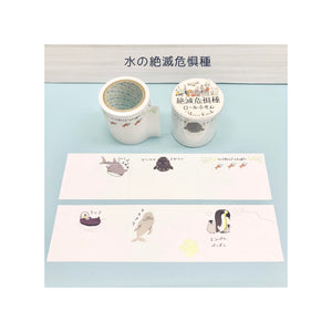 Shinzi Katoh – Endangered Species Roll Sticky Notes (3 patterns) - NOMADO Store 
