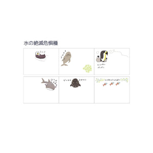 Shinzi Katoh – Endangered Species Roll Sticky Notes (3 patterns) - NOMADO Store 