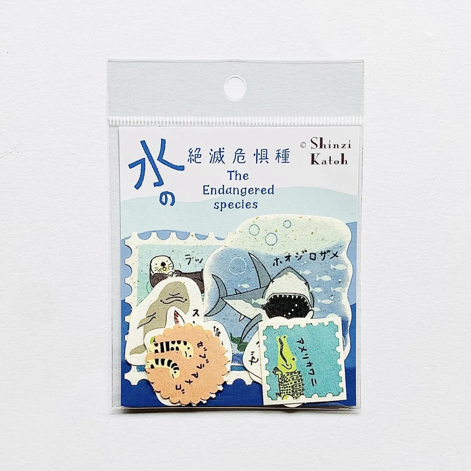 Shinzi Katoh Banana Paper Flake Stickers – Endangered Species of Water 2
