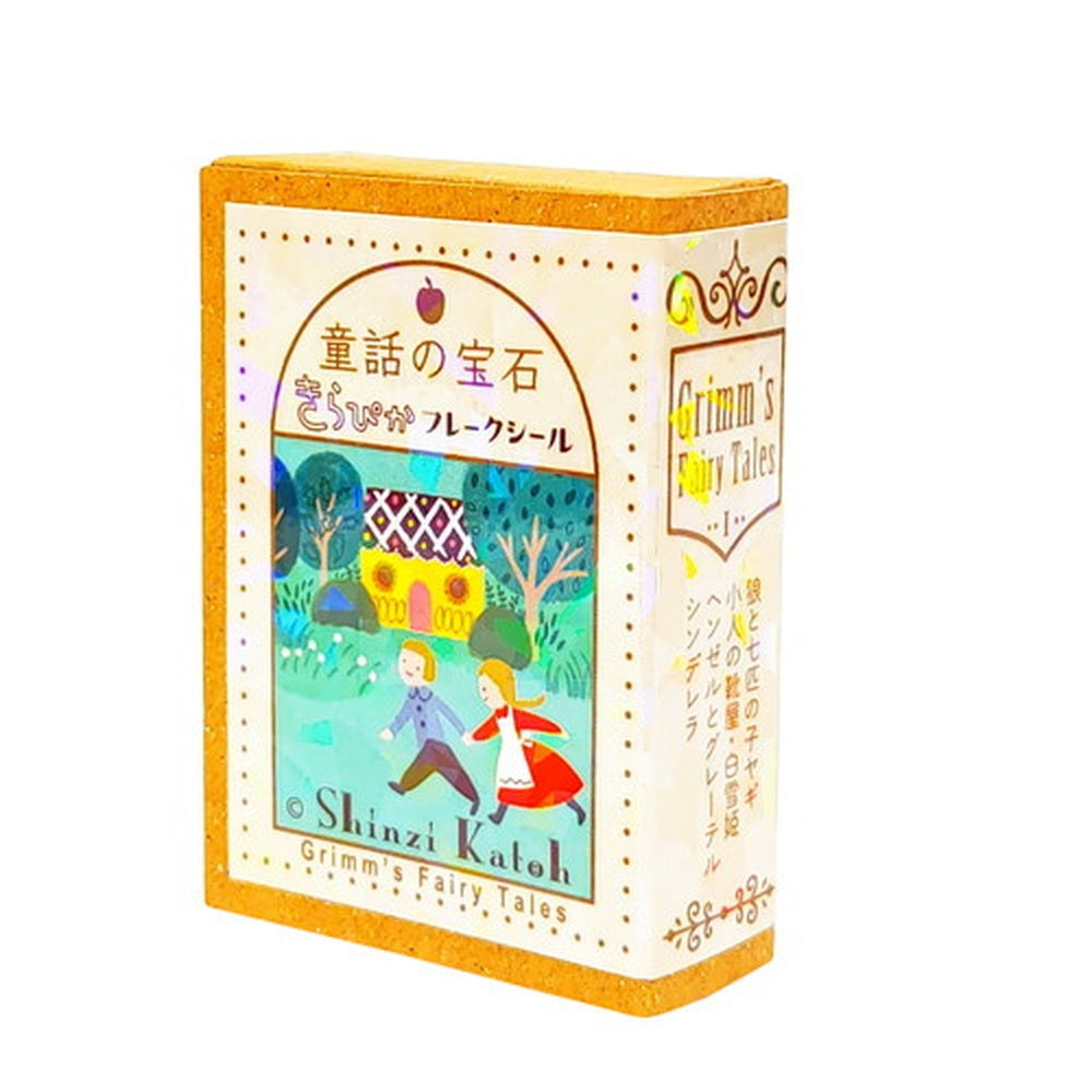 Shinzi Katoh - Flake Sticker Set - Grimm's fairy tales (2 patterns)