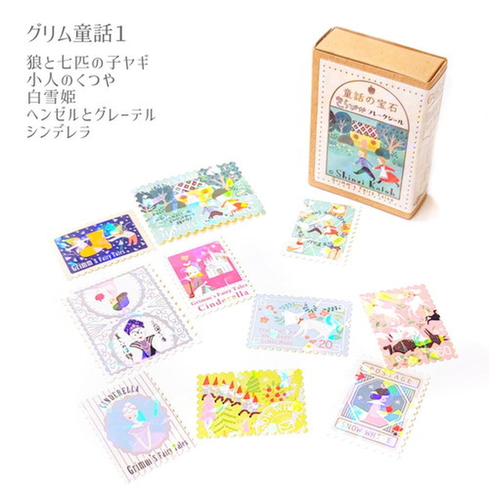 Shinzi Katoh - Flake Sticker Set - Grimm's fairy tales (2 patterns)