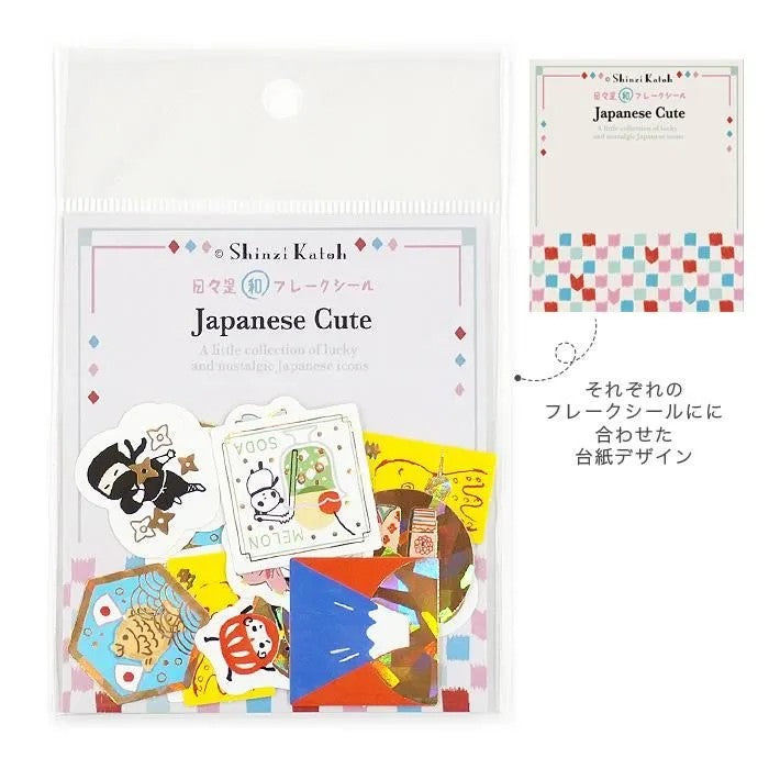 Shinzi Katoh - Japanese cute - Gold foil stickers