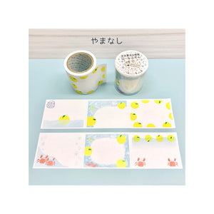 Shinzi Katoh – Yamanashi Roll Sticky Notes
