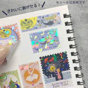 Shinzi Katoh Reusable Sticker Book A6 – Japanese Sticker Storage Notebook