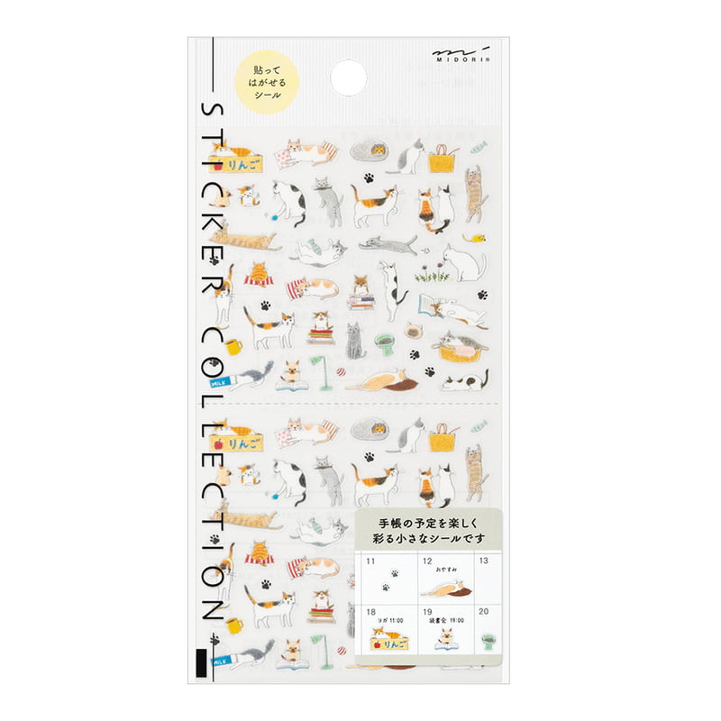 Midori Sticker - Cat (Small) - NOMADO Store 