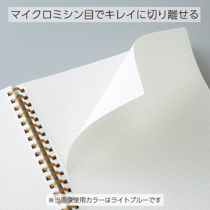 Kokuyo Sooofa Soft Ring Notebook B6 – 4 mm Grid (2 colours)