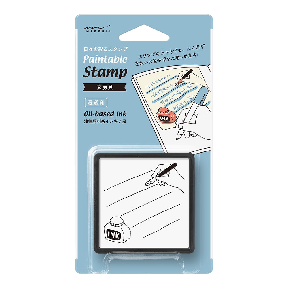 Midori - Paintable stamp - Pre-inked stationery