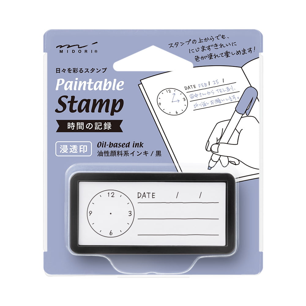 Midori - Paintable stamp - Pre-inked half size Time and Date