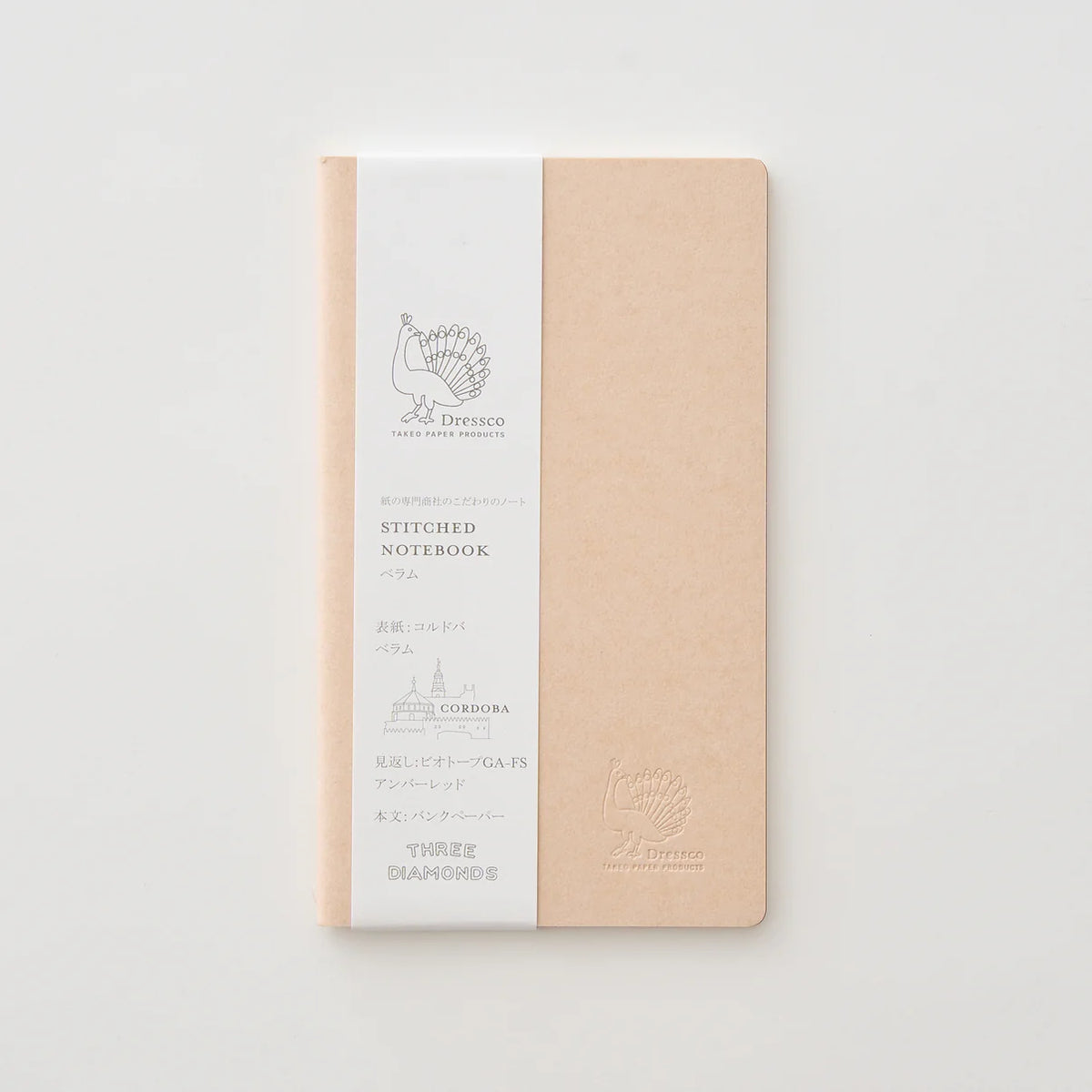 Dressco stitch notebook - Bank paper (4 colours) - NOMADO Store 