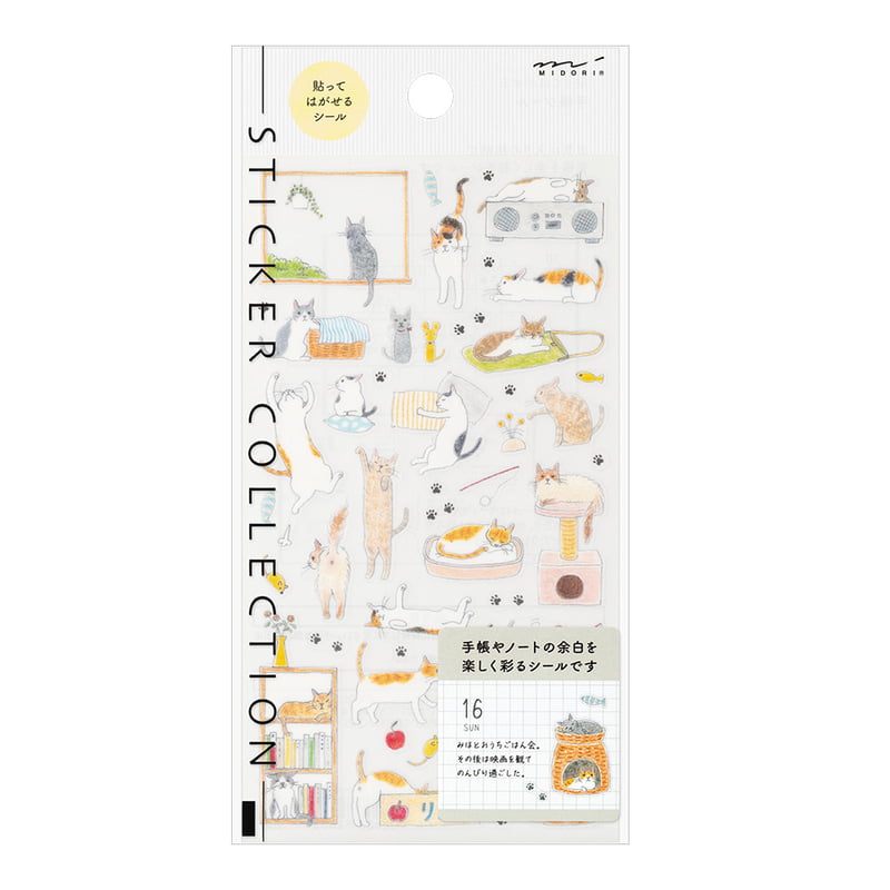 Midori Sticker - Cat (Medium) - NOMADO Store 