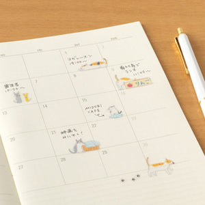 Midori Sticker - Cat (Medium) - NOMADO Store 