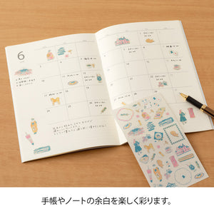 Midori Sticker - Japanese motifs