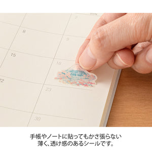 Midori Sticker - Japanese motifs