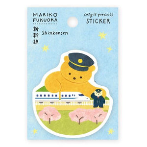 Cozyca - Japan travel Sticker by Mariko Fukuoka (2 designs) - NOMADO Store 