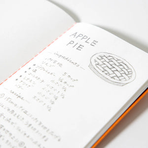 Dressco stitch notebook - Bank paper (4 colours) - NOMADO Store 