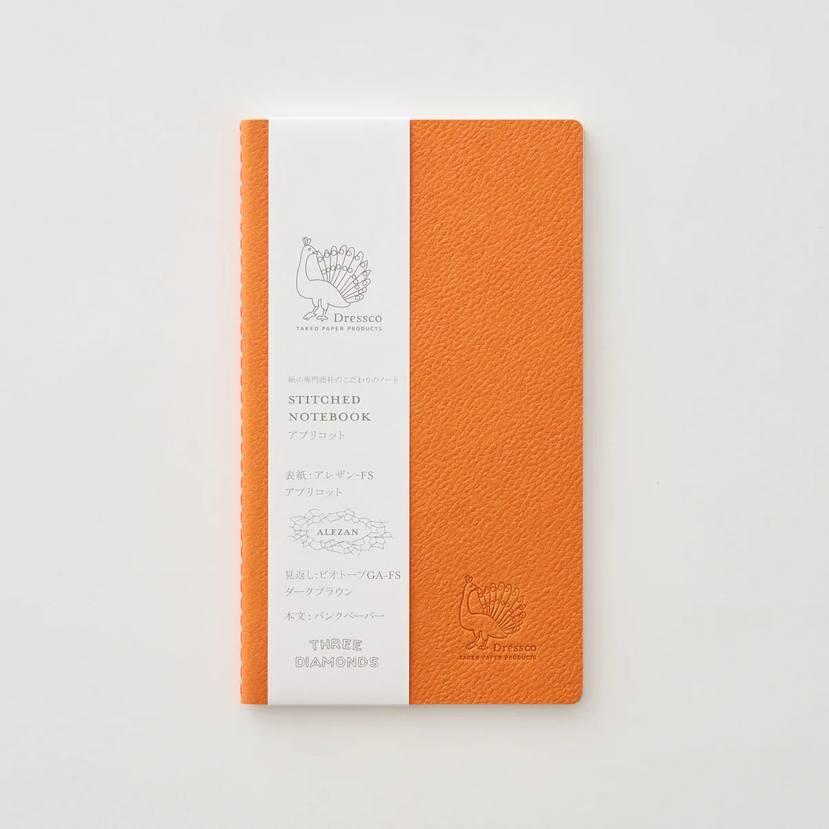 Dressco stitch notebook - Bank paper (4 colours) - NOMADO Store 