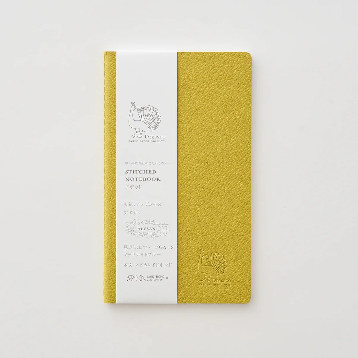 Dressco stitch notebook - Spica bond paper (2 colours) - NOMADO Store 