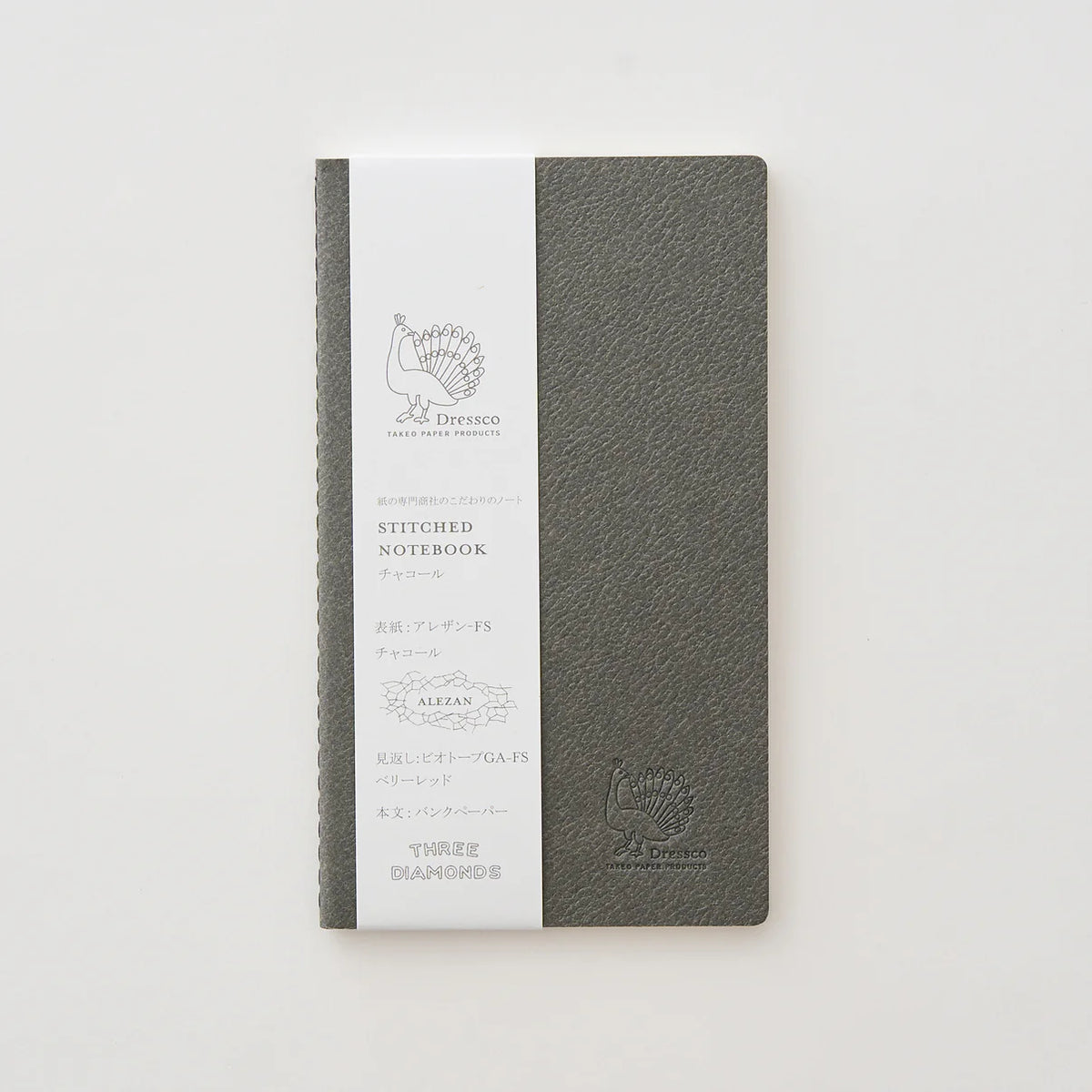 Dressco stitch notebook - Bank paper (4 colours) - NOMADO Store 