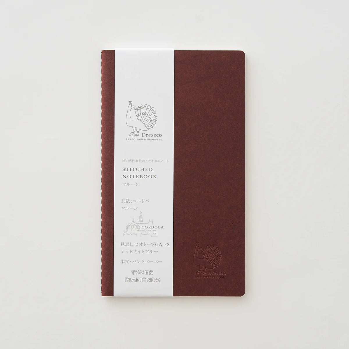 Dressco stitch notebook - Bank paper (4 colours) - NOMADO Store 