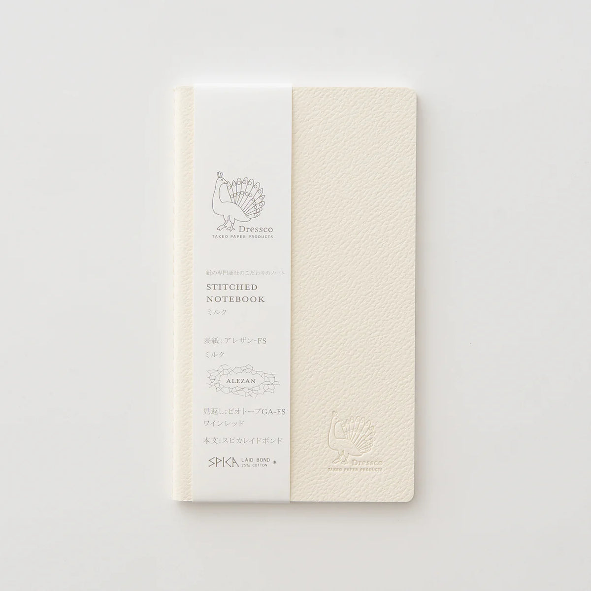 Dressco stitch notebook - Spica bond paper (2 colours) - NOMADO Store 