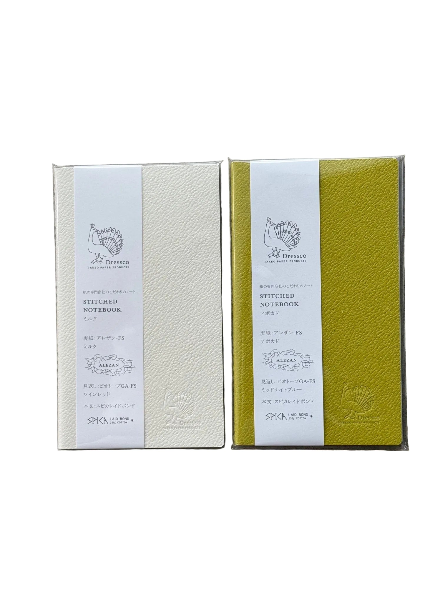 Dressco stitch notebook - Spica bond paper (2 colours) - NOMADO Store 