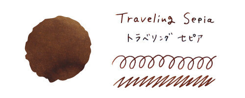 Teranishi - Guitar Taisho Roman Haikara Fountain Pen Ink (6 colours)