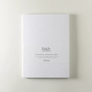 Kate Jo onionskin notebook large (2 colours)