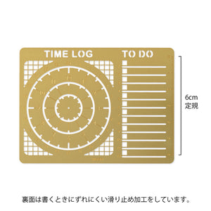 Midori Brass Template for Weekly Calendar and Schedule (2 types)