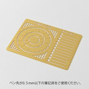 Midori Brass Template for Weekly Calendar and Schedule (2 types)
