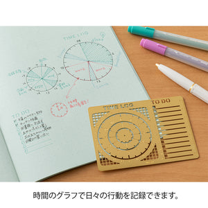 Midori Brass Template for Weekly Calendar and Schedule (2 types)