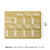 Midori Brass Template for Weekly Calendar and Schedule (2 types)