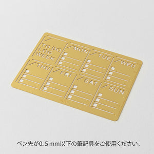 Midori Brass Template for Weekly Calendar and Schedule (2 types)