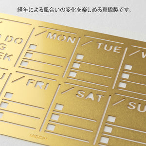 Midori Brass Template for Weekly Calendar and Schedule (2 types)