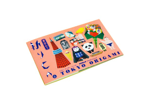 Book titled 'TOKYO ORIGAMI' with colorful illustrations on a yellow background by Cochae
