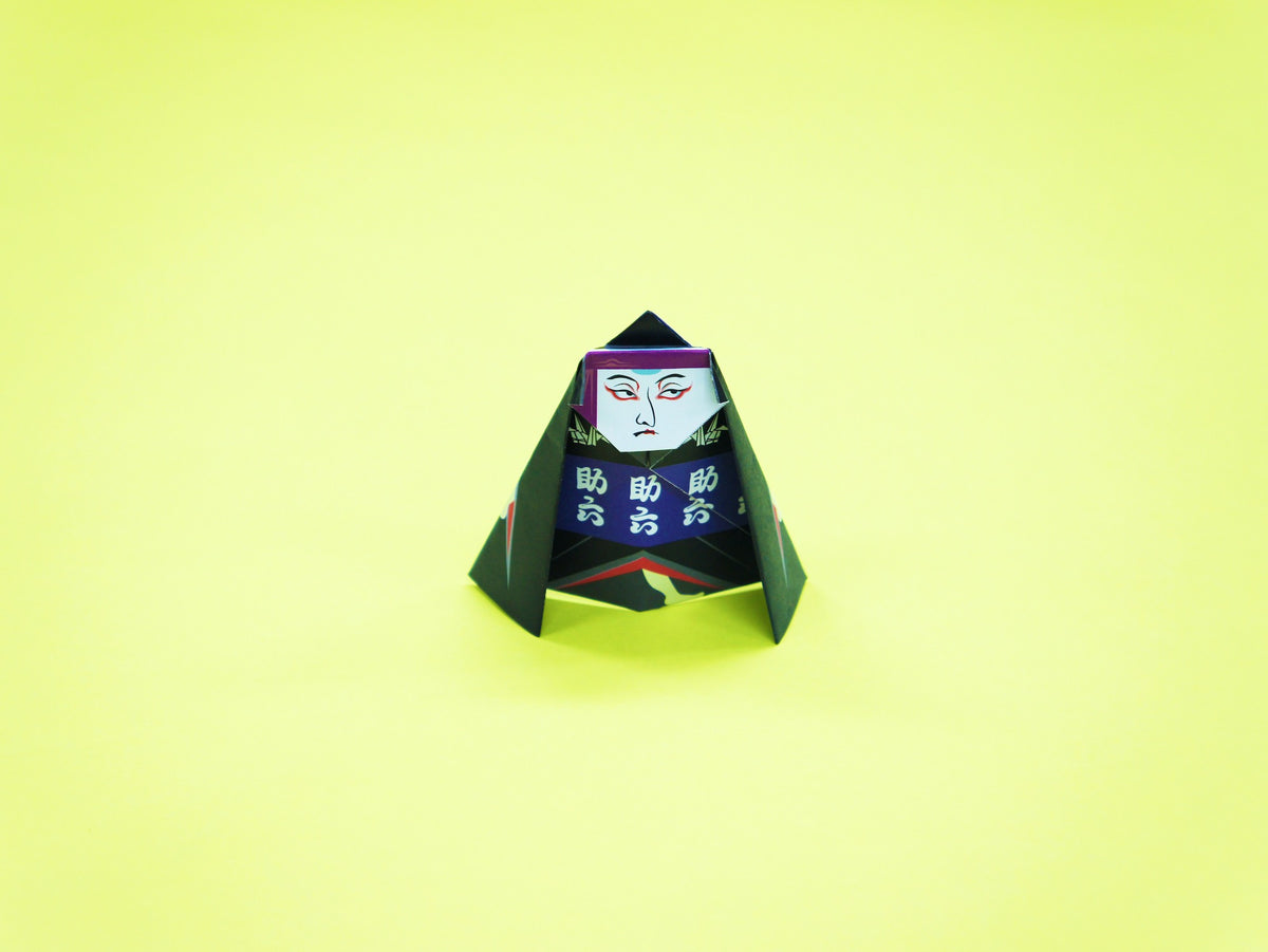 COCHAE – Tokyo & Kyoto Origami Books (2 designs) - NOMADO Store 