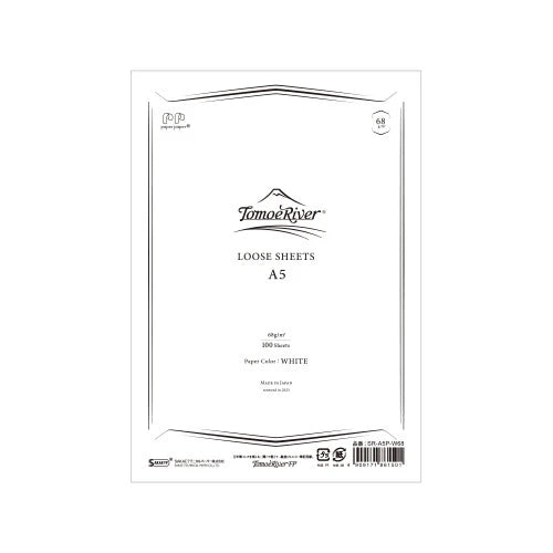 Sakae Tomoe River - Loose sheets - A5 White - NOMADO Store 