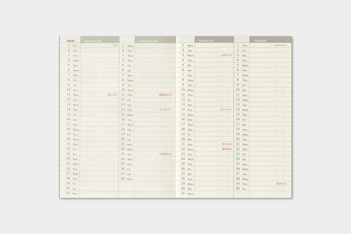 PRE-ORDER - 2027 Traveler's Notebook (TRC) Weekly Diary refill (Passport Size)
