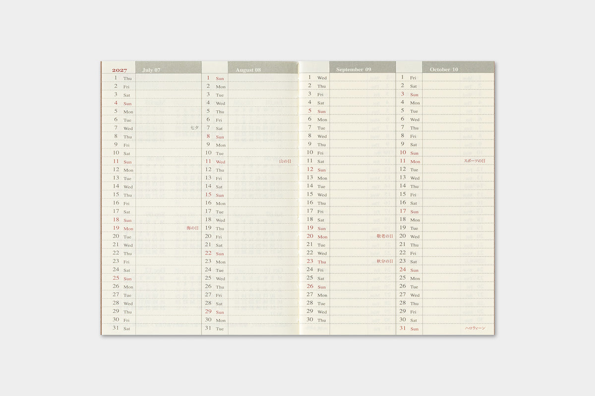 PRE-ORDER - 2027 Traveler's Notebook (TRC) Weekly Diary refill (Passport Size)