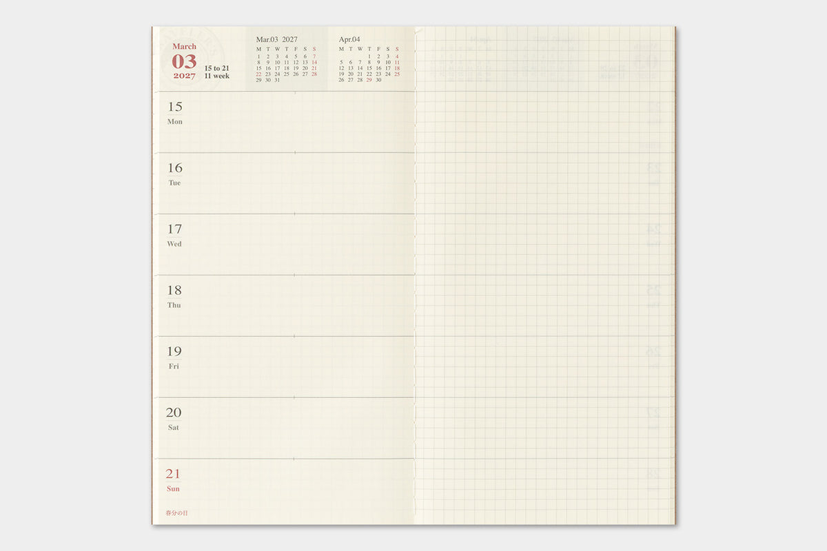 PRE-ORDER - 2027 - Traveler's Notebook (TRC) Weekly + Memo Diary (Regular size)