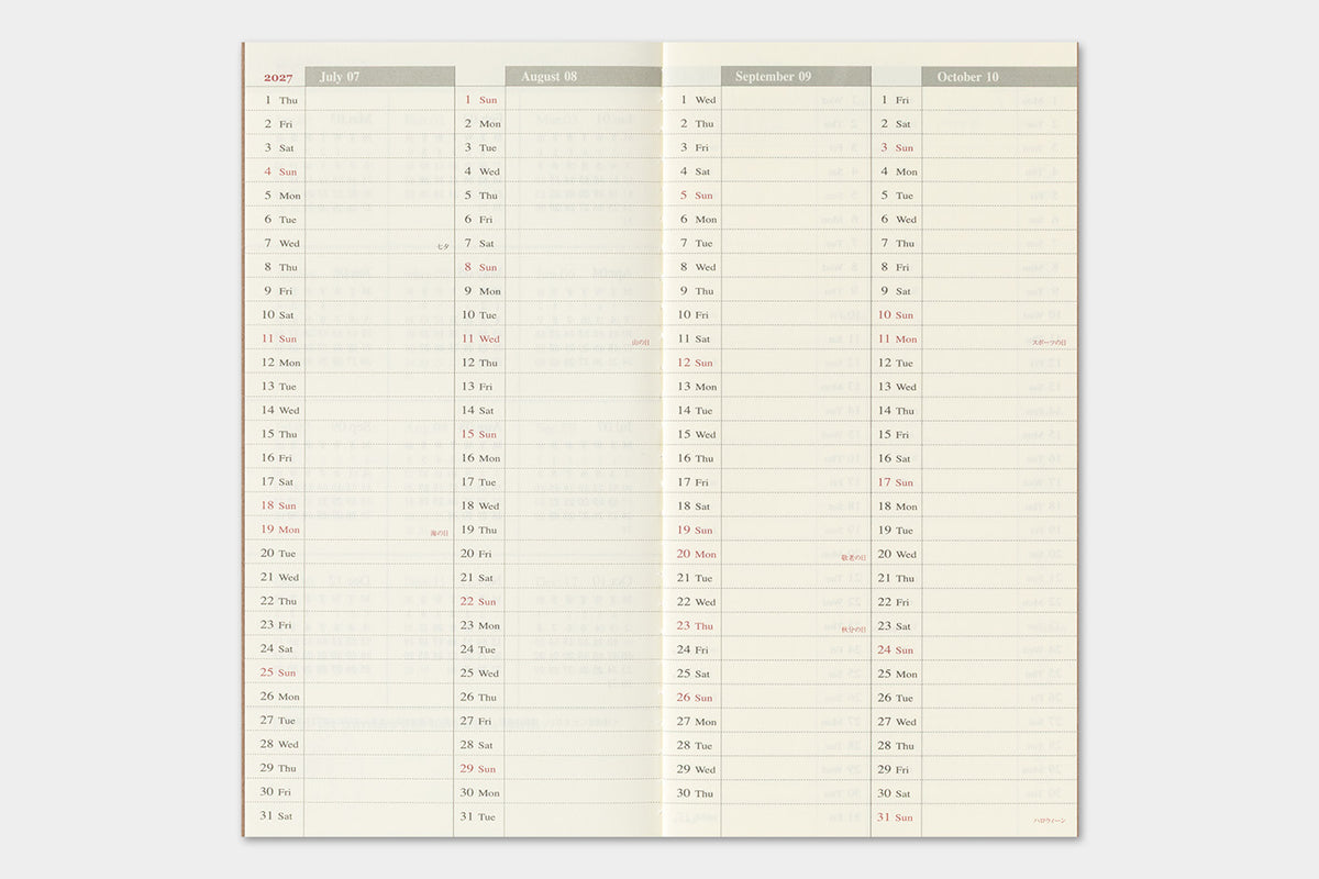 PRE-ORDER - 2027 - Traveler's Notebook (TRC) Weekly + Memo Diary (Regular size)
