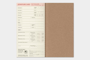 PRE-ORDER - 2027 - Traveler's Notebook (TRC) Weekly + Memo Diary (Regular size)