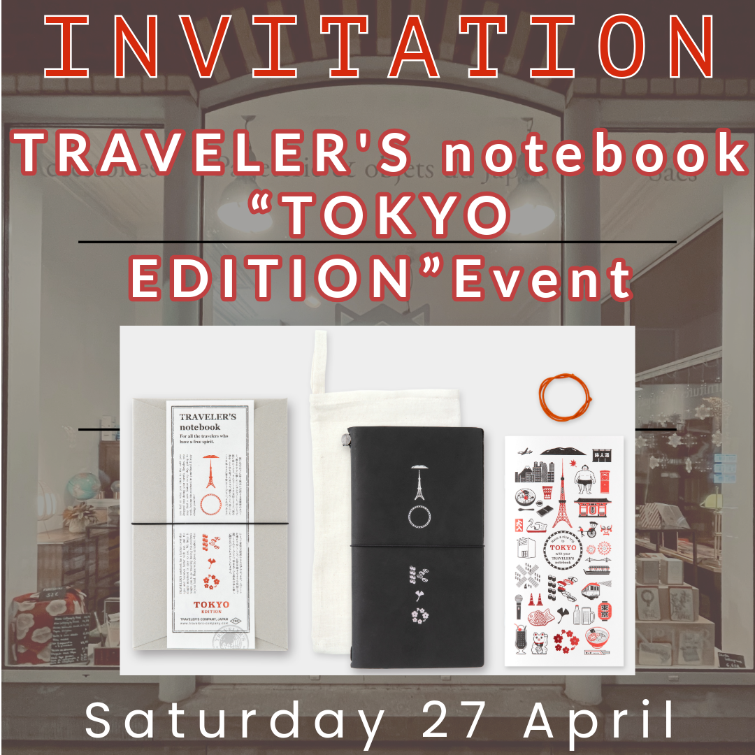 Traveler's Notebook Tokyo Edition Launch Event Participation (1 person).