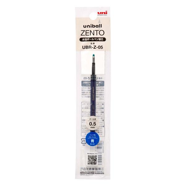 Uni-ball ZENTO Gel Pen Refill – 0.5 mm - Blue
