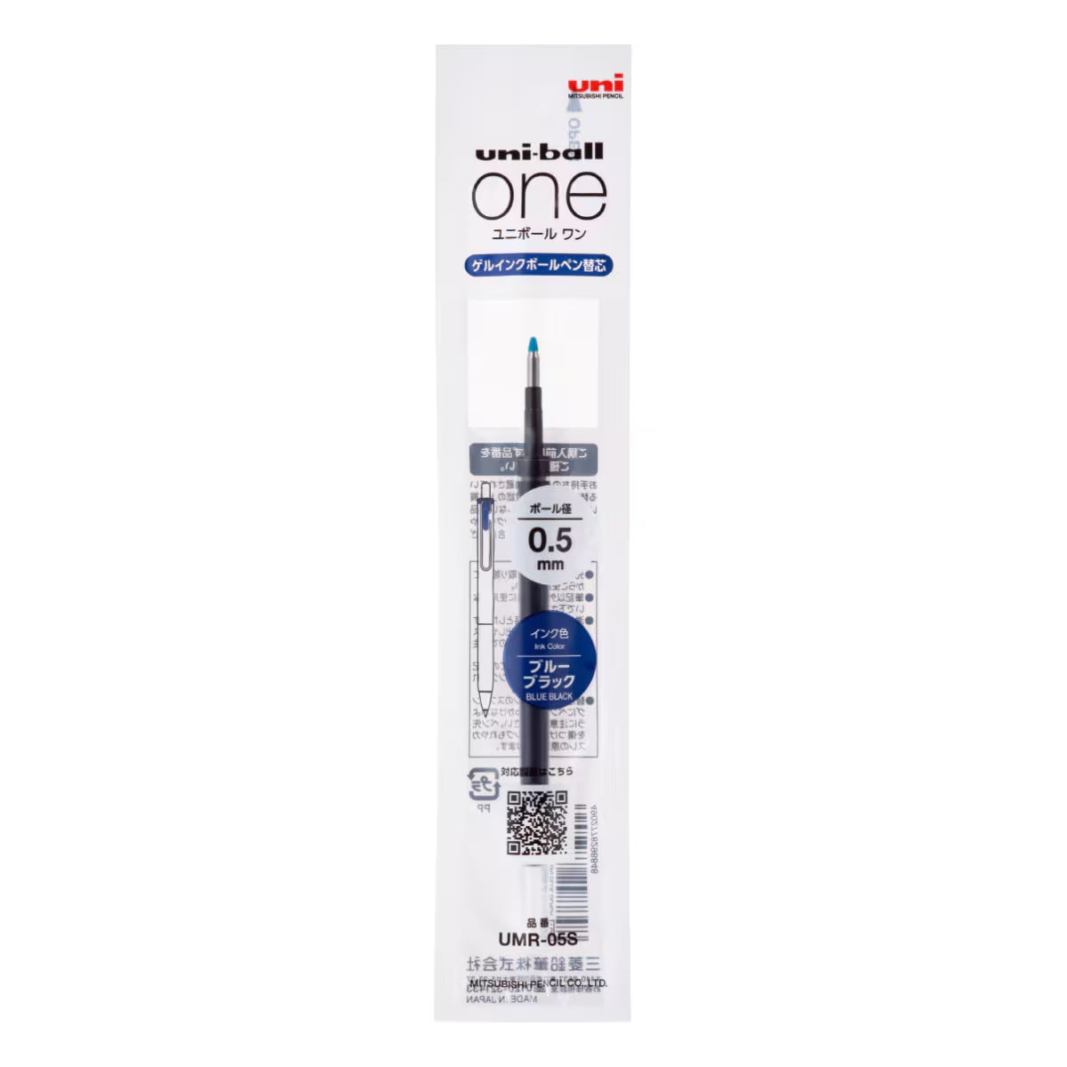 Mitsubishi Uni-ball One UMR-05S Gel Pen Refill - 0.5 mm - (3 colours) - NOMADO Store 