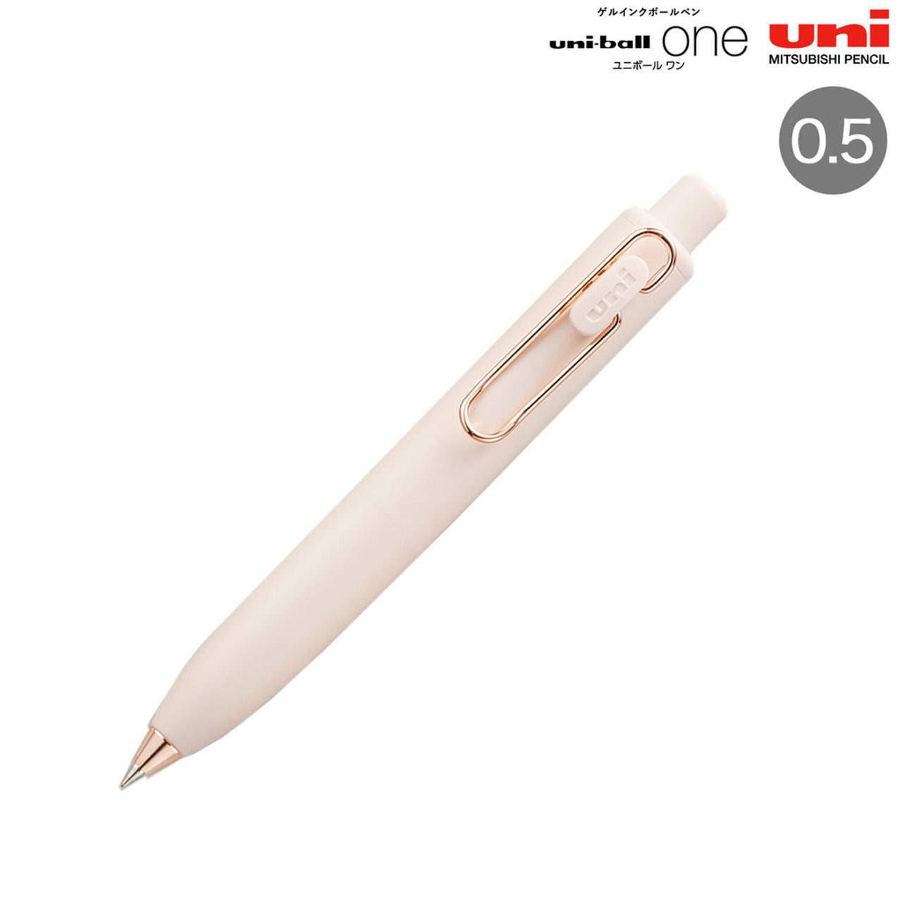 Mitsubishi Uni Gel Pen Uni-ball ONE P - (Limited edition Yogurt - rose gold clip)