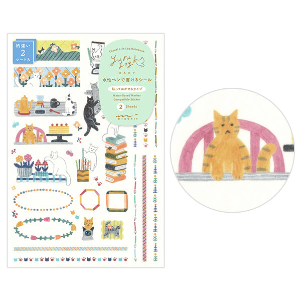 Midori Yuru Log Writable Stickers – Cats