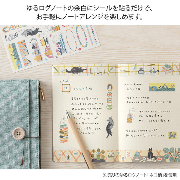 Midori Yuru Log Writable Stickers – Cats